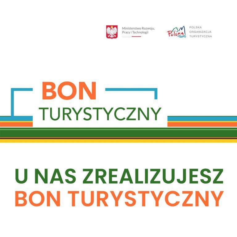 Wind Rose 36 Apartament Διαμέρισμα Świnoujście Εξωτερικό φωτογραφία